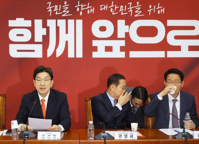 권성동 국민의힘 원내대표가 17일 오전 국회에서 열린 비상대책위원회의에서 발언하고 있다. 윤운식 선임기자 yws@hani.co.kr