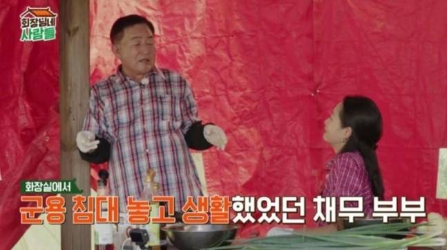 유튜브 채널 ‘tvN STORY 티비엔 스토리‘ 캡처