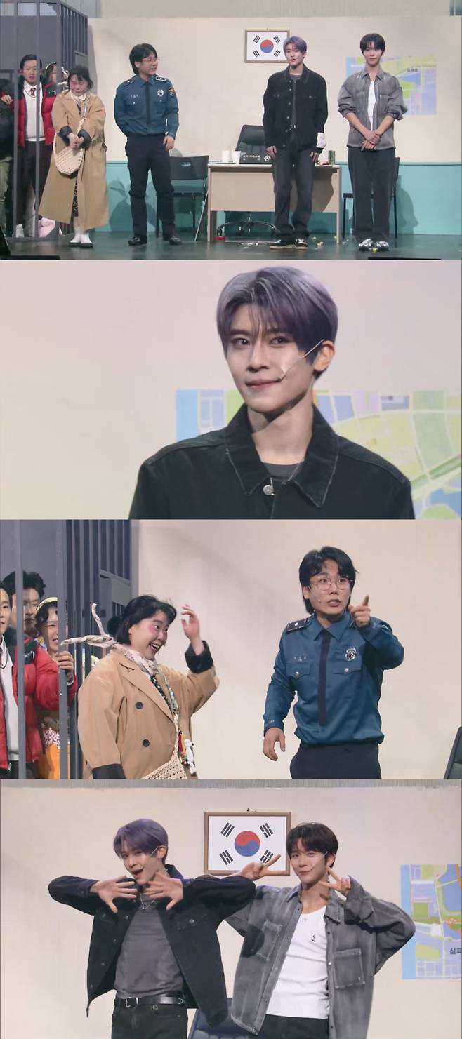 NCT 시온·재희, ‘개콘’서 소개팅 한다 (사진: KBS)