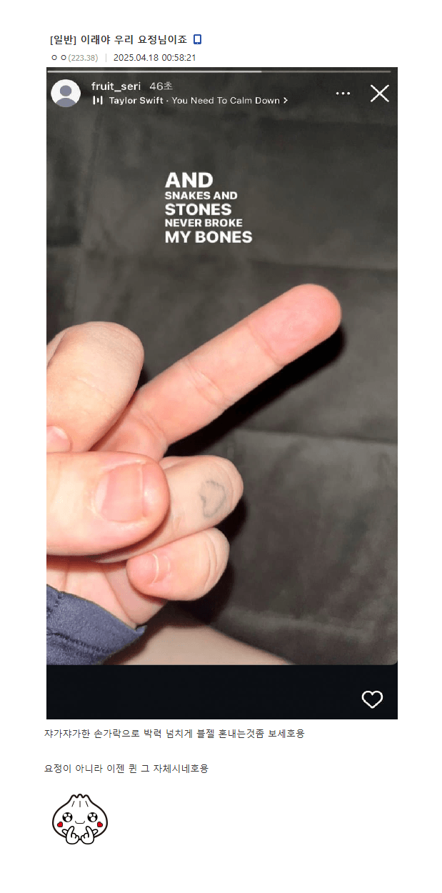 24b0d121e09c28a8699fe8b115ef0468e7a9ecba6a