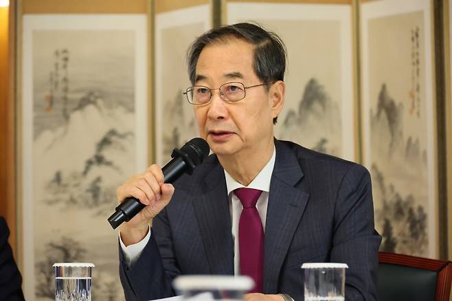 한덕수 대통령 권한대행 국무총리. (총리실 제공) 뉴스1