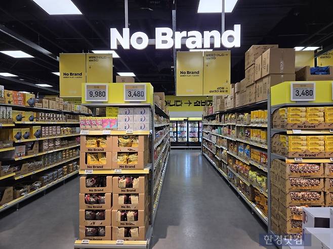 이마트 푸드마켓 고덕점에 있는 노브랜드존./사진=박수림 기자