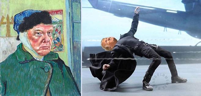 X(엑스·구 트위터) 캡처