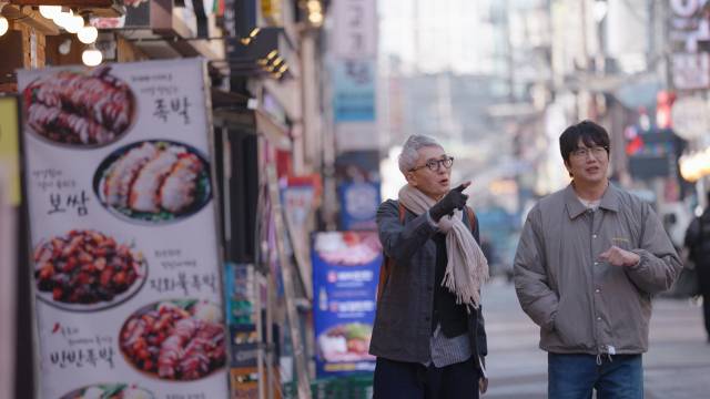 지난해 방한 관광의 결정적 요인으로 ‘한식’이 1위에 꼽히기도 했다. 사진은 일본의 대표적인 미식가 배우 마츠시게 유타카(왼쪽)가 한국 맛집을 탐방하는 모습. 한국관광공사