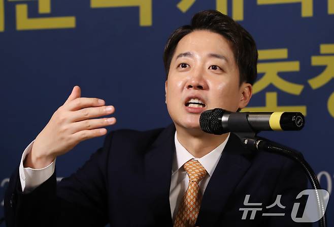 이준석 개혁신당 대선 예비후보. 2025.4.17/뉴스1 ⓒ News1 공정식 기자