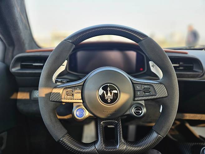 마세라티 MC20 첼로. /권유정 기자