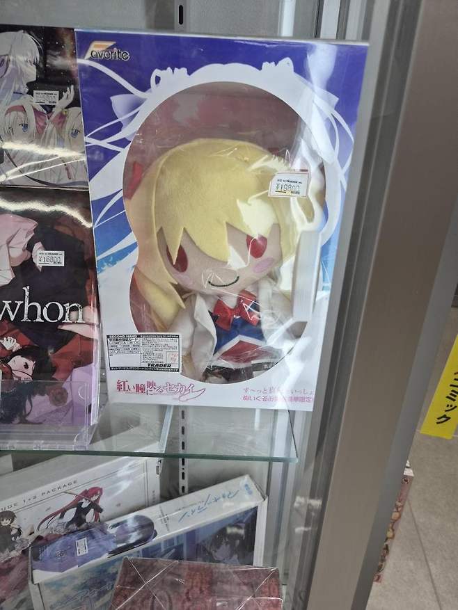 viewimage.php?id=23b2db27ebc637&no=24b0d769e1d32ca73de885fa1bd62531058478fac3157bc024e4bab3a0657cd6a72ddb06c46551085fd07b2494d3f1e3d17cbc8ffb275935b4c28318193e3fc33c255a