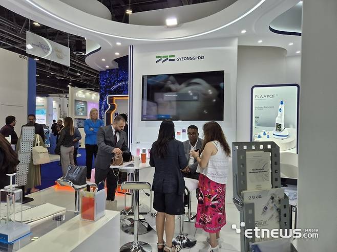 경기도가 14~16일 세계 최대 미용 전시회 중 하나인 '두바이 더마 2025'에서 '경기도관'을 운영했다.