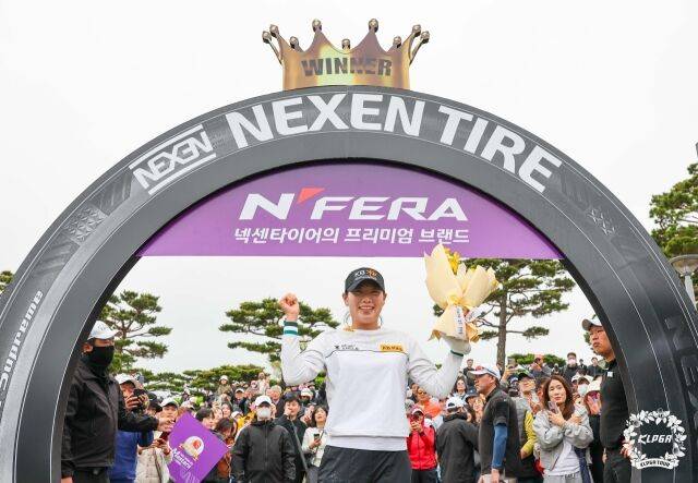 KLPGA 투어 넥센·세인트나인 마스터즈 우승자 방신실. /KLPGA