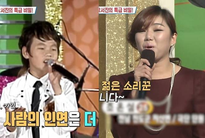 KBS 2TV ‘살림하는 남자들’