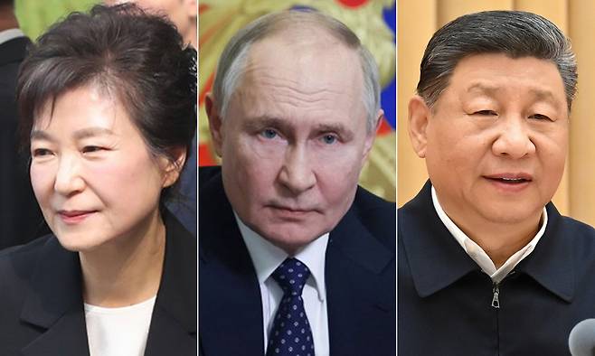 (왼쪽부터) 박근혜 전 대통령, 블라디미르 푸틴 러시아 대통령, 시진핑 중국 국가주석. 세계일보 자료사진
