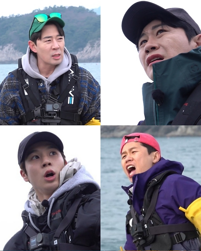 MBC ‘푹 쉬면 다행이야’