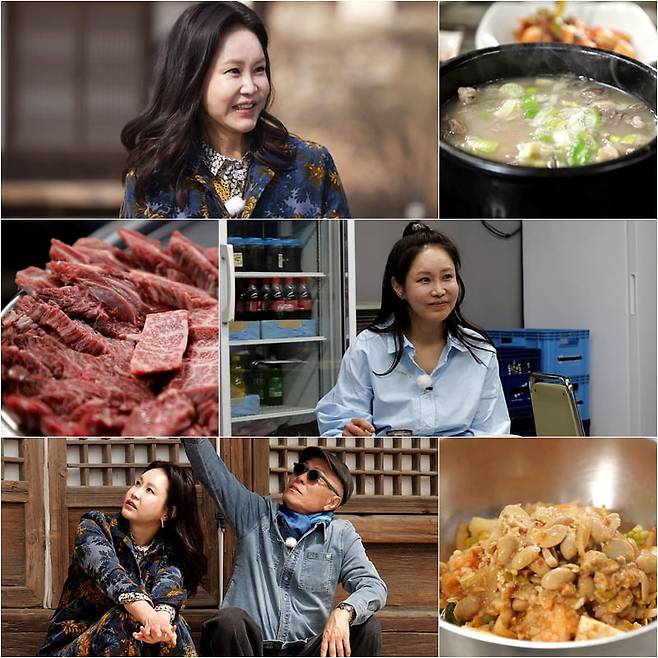 / 사진=TV CHOSUN <식객 허영만의 백반기행>