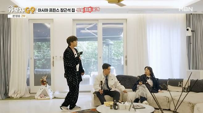 사진 = MBN '가보자GO 시즌4'