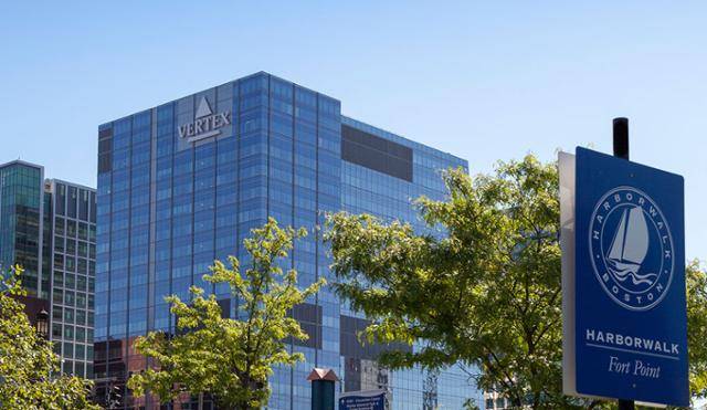 미국 매사추세츠주 보스턴에 있는 바이오 기업 버텍스 파마슈티컬스의 본사. 버텍스 제공