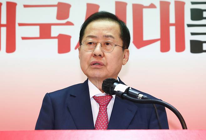 컴퓨터 프로그래밍 업체 휴맥스홀딩스 주가가 홍준표 국민의힘 대선 경선 후보 테마주로 엮여 급등락한다. 사진은 홍준표 국민의힘 대선 경선 후보./사진=뉴스1