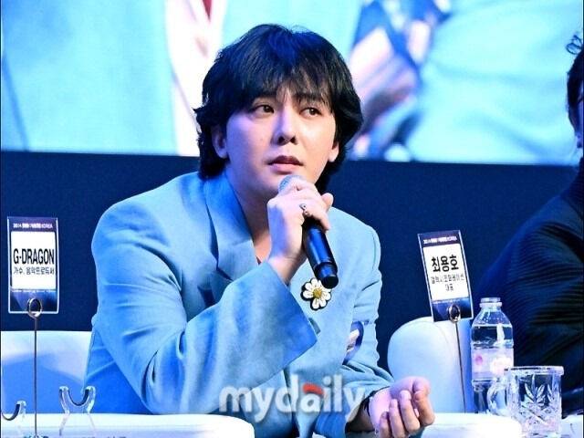 지드래곤 / 마이데일리