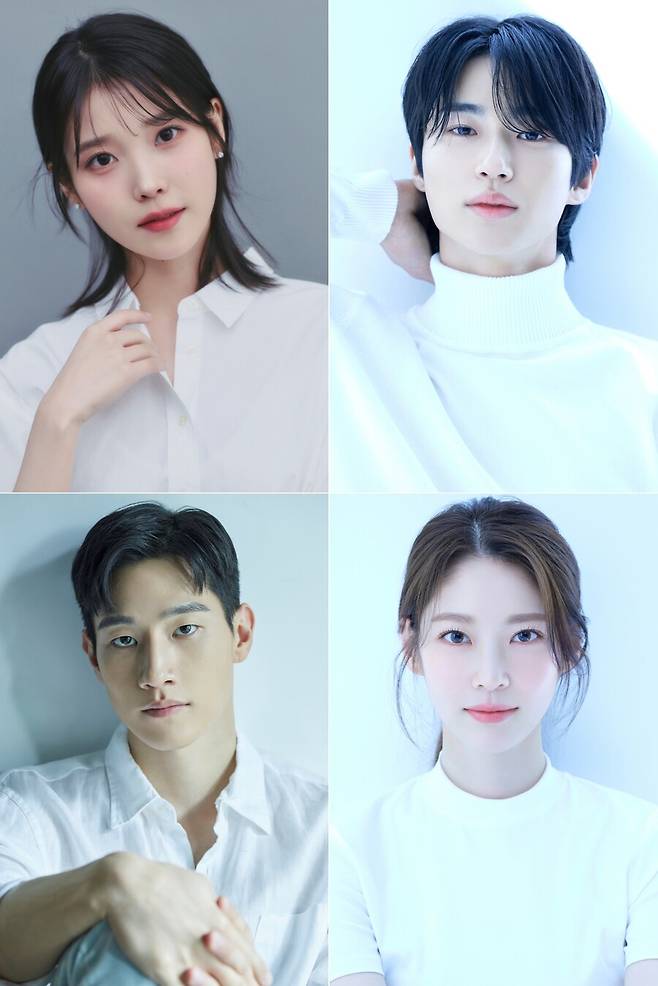 ▲ 아이유 변우석 공승연 노상현(왼쪽 위부터 시계방향으로). 제공| MBC