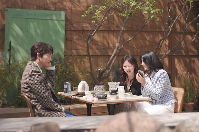 /사진=채널A '요즘 남자 라이프-신랑수업'