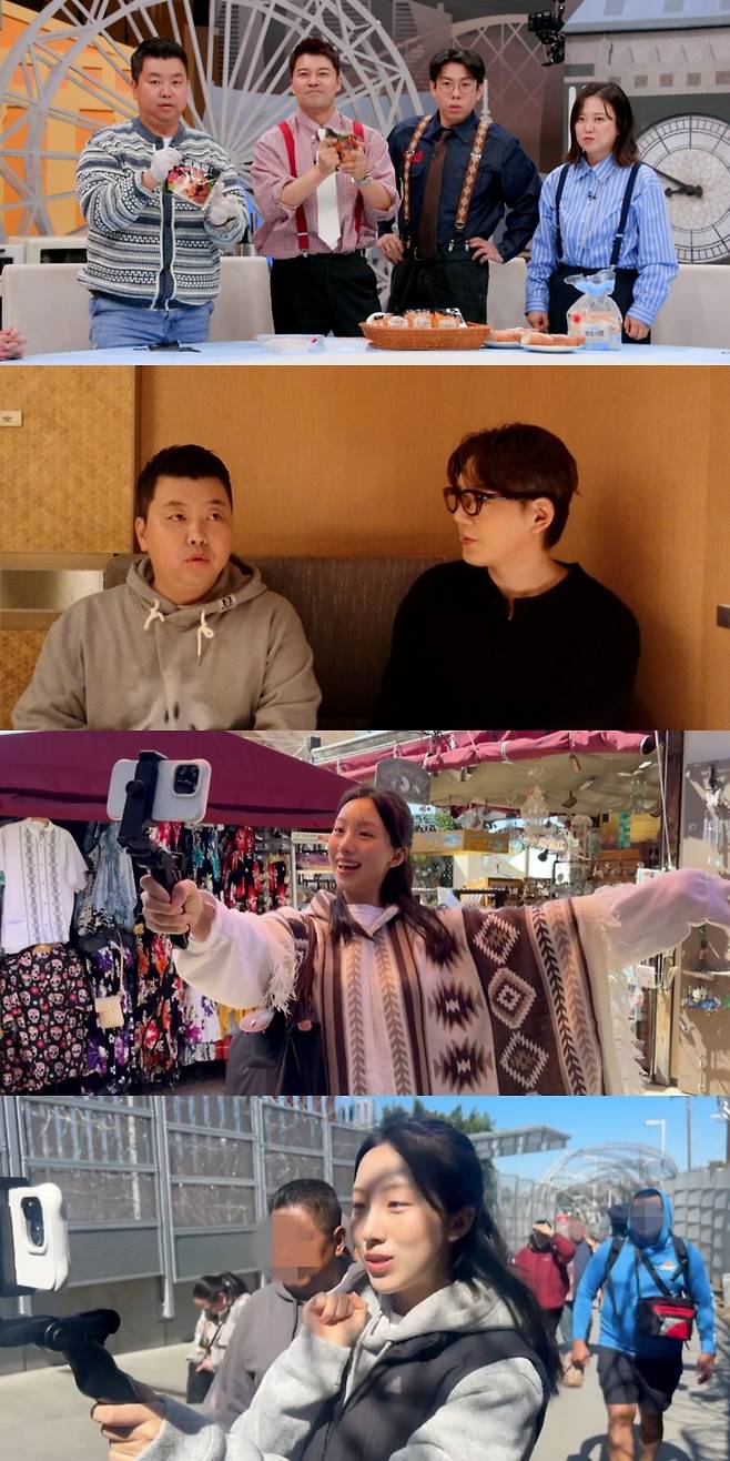 ‘톡파원 25시’. 사진| JTBC