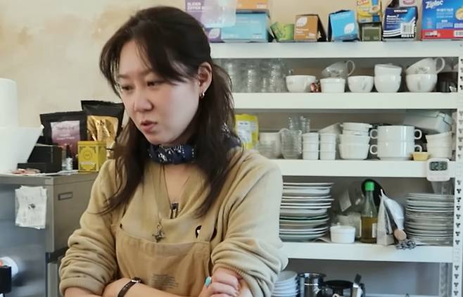 공효진. 사진| 유튜브