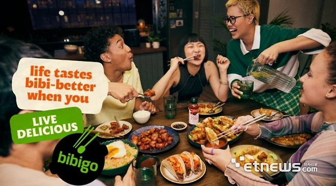 K-푸드 세계화에 앞장서고 있는 비비고.