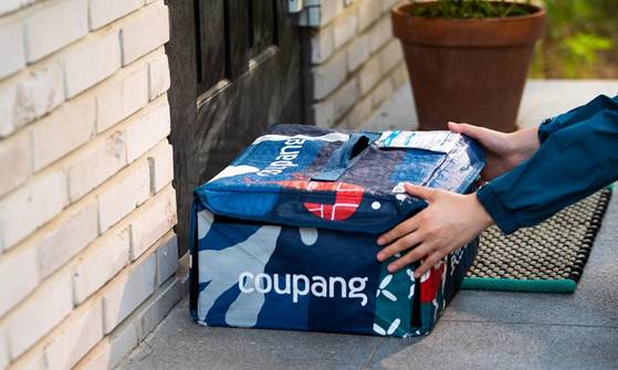 쿠팡의 다회용 보랭백 ‘프레시백’. 사진 쿠팡