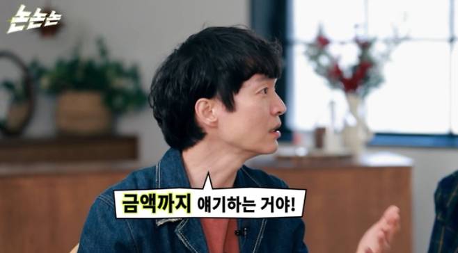 유튜브 영상 캡처