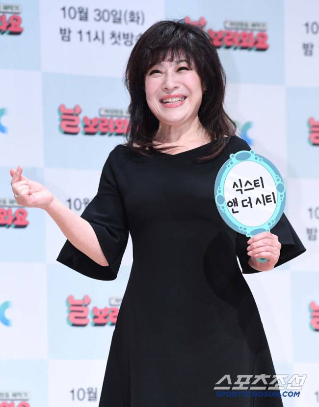 노사연. 스포츠조선DB