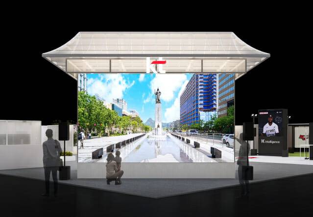 WIS 2025 전시부스 입구