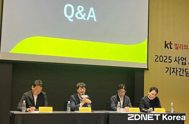 밀리의서재 기자간담회