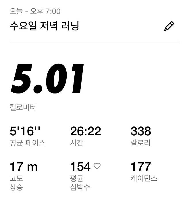 IMG_3578.jpeg 다이어트 40kg 감량 후기?입니다.