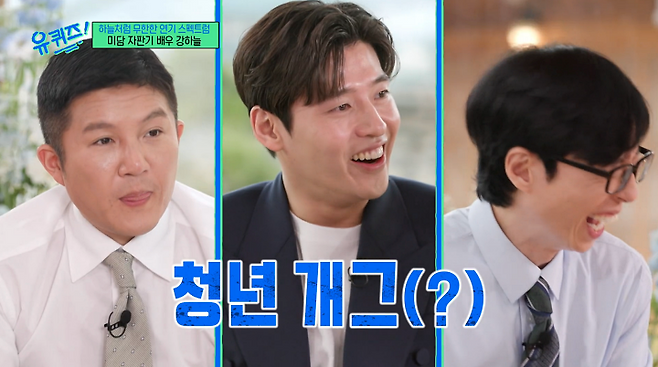 iMBC 연예뉴스 사진