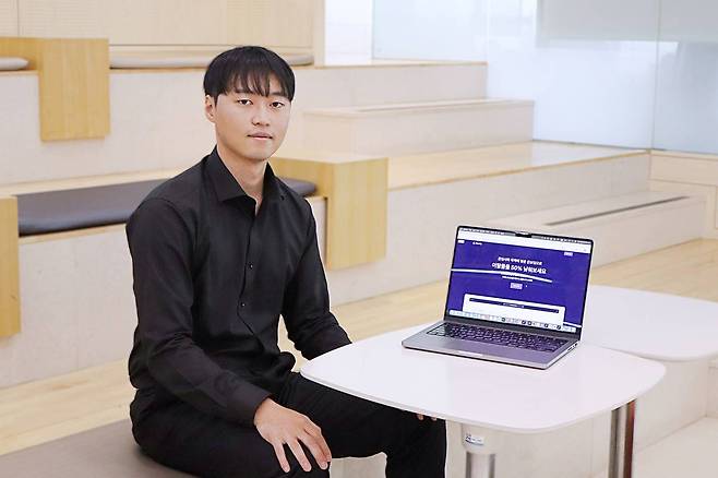 김태훈 버블클라우드 대표 / 출처=IT동아