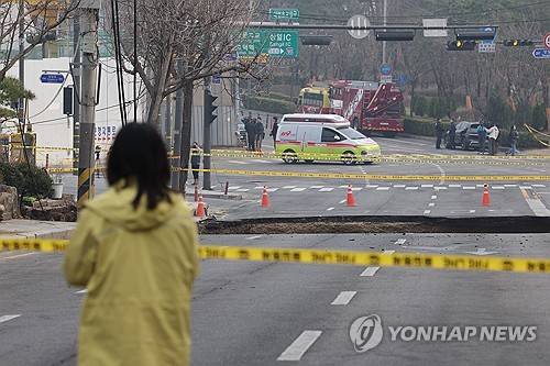 연합뉴스 제공