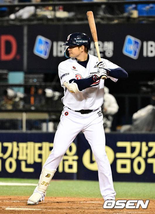 두산 베어스 김재환. /OSEN DB