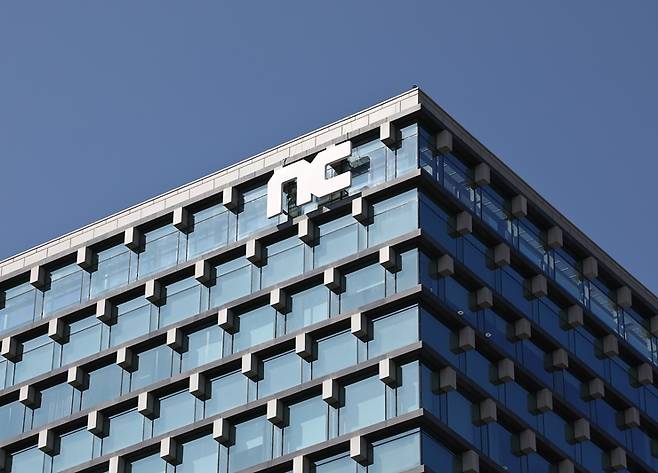 공정거래위원회는 최근 엔씨소프트와 웹젠의 확률형 아이템 획득 확률 조작 의혹에 대한 제재 절차에 착수했다. 사진은 경기도 성남시 분당구에 위치한 엔씨소프트 사옥 ⓒ시사저널 DB