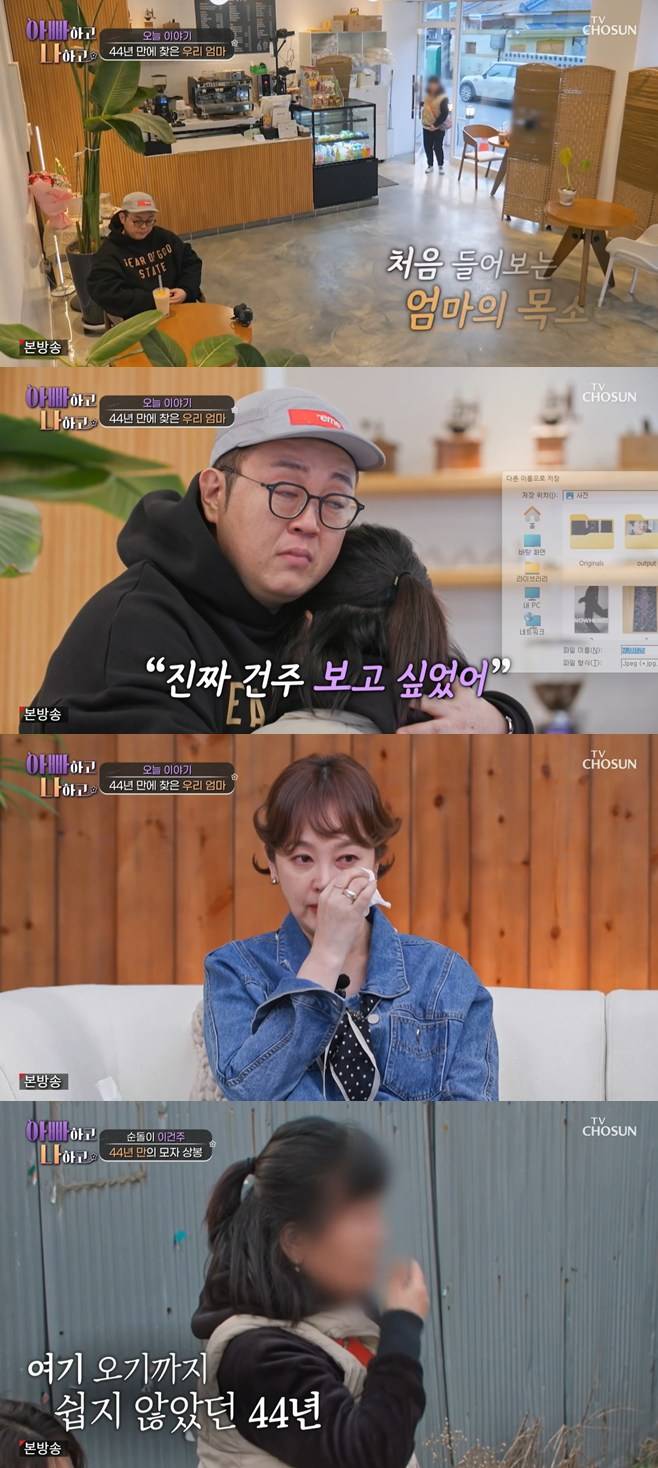 티브이데일리 포토