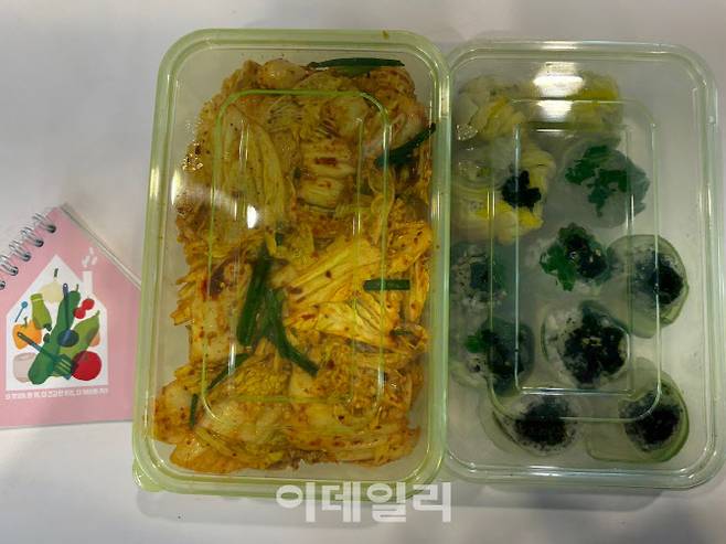 새미네부엌X쿠첸 팝업에서는 김 페스토와 쌈밥, 겉절이 요리 체험을 한 뒤 본인의 음식을 포장해갈 수 있다.(사진=김혜미 기자)