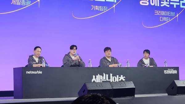 - 조성영 넷마블 사업본부장, 김정기 세븐나이츠 리버스 개발총괄, 손건희 넷마블넥서스 기획팀장, 황해빛누리 넷마블넥서스 크리에이티브 디렉터
