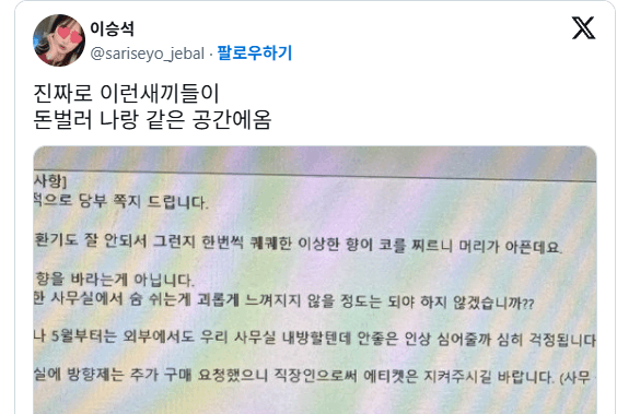 75ef8977bc866ff73eeee9e14e87726cde2df2815e99d62c2c5a2ba14ec94f36ffb5bbd1813f3045266d5cf8bdb746d48ae15abe470f565925f18dfbce59d7dd3313