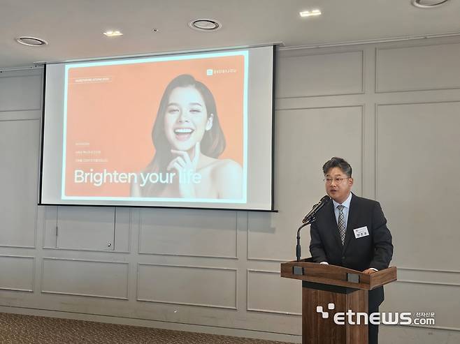 양준호 바이오비쥬 대표가 24일 여의도 CCMM빌딩에서 IR 기자 간담회를 갖고 있다.(사진=송혜영 기자)