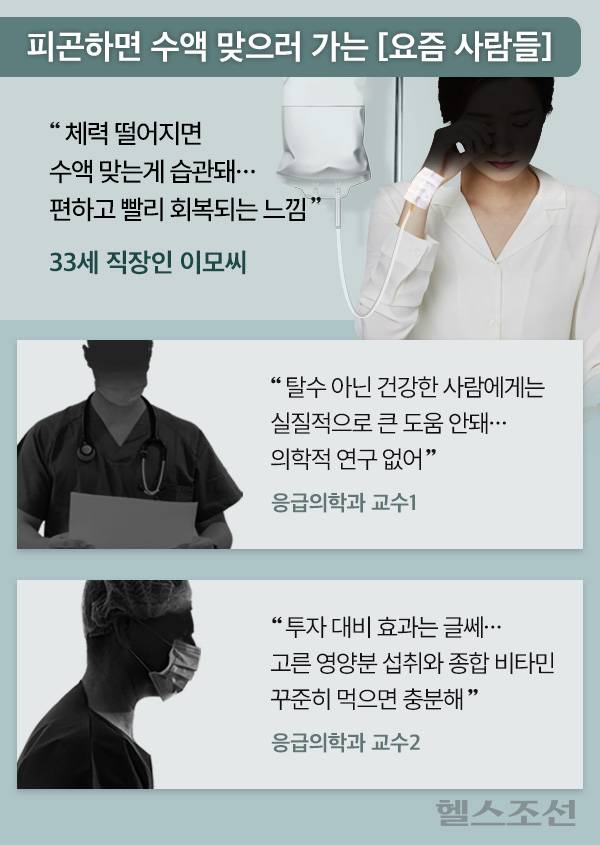 그래픽=최우연