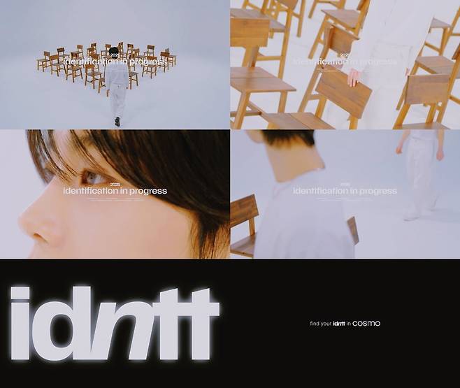 사진=모드하우스 제공