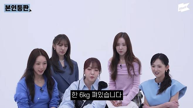 원더케이 ‘본인등판’ 영상 캡처