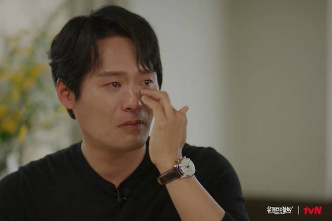 tvN '유 퀴즈 온 더 블럭' 제공