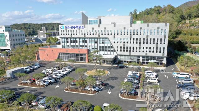 ▲여수상의 전경ⓒ여수상의