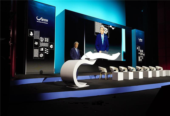 제9차 아워오션콘퍼런스(그리스) 개막식 ⓒ부산시