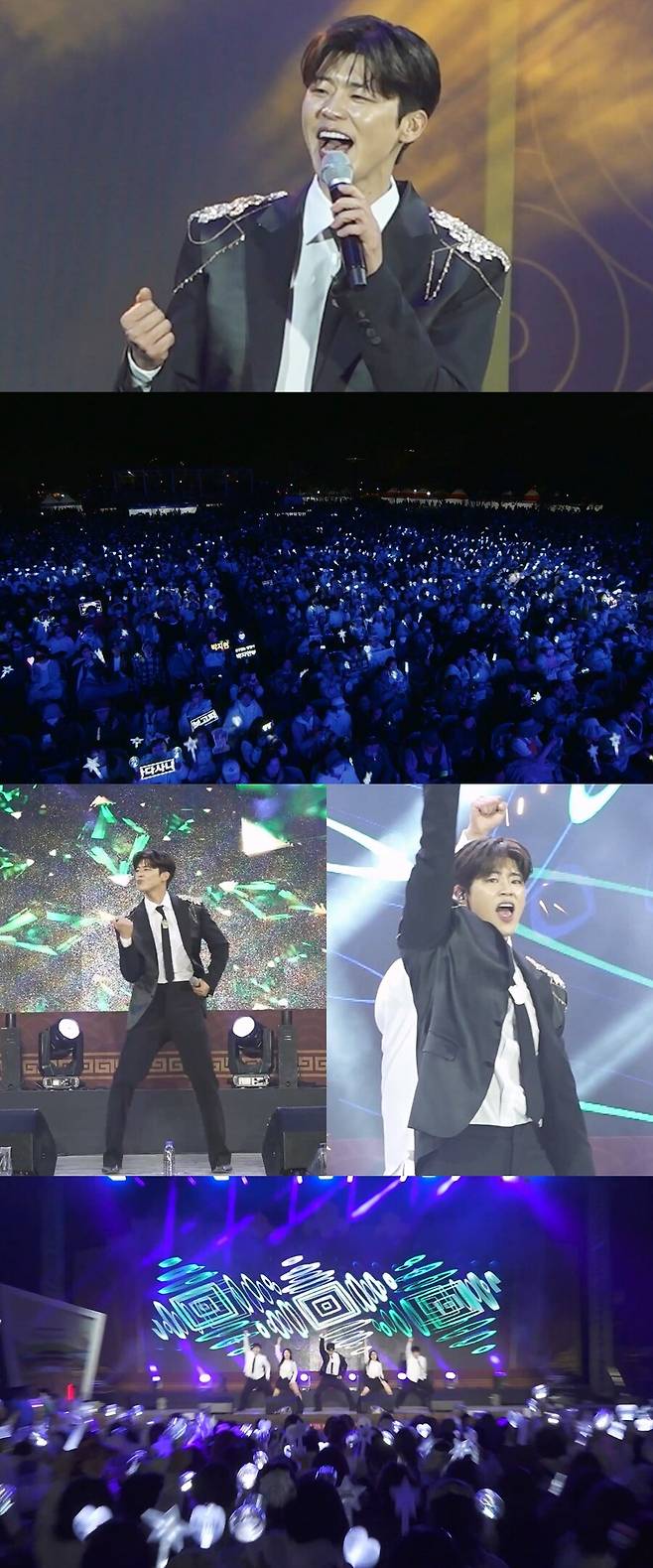 ▲ 박지현. 제공| MBC 라디오스타