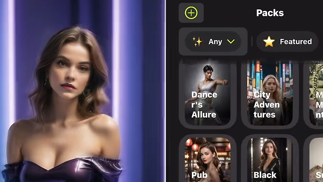 앱 광고에서 여성의 사진이 '옷이 벗겨지는' 모습을 보여주는 AI 생성 이미지